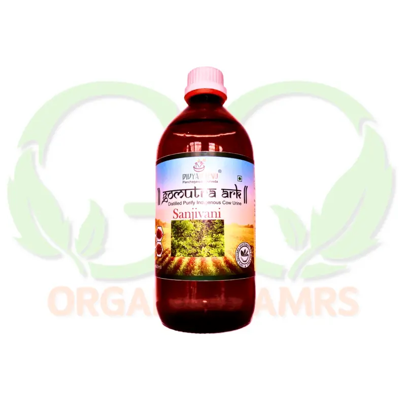 Gomutra Ark with Sanjeevani