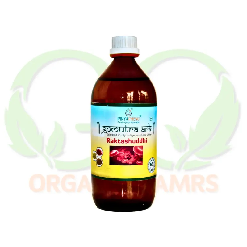 Raktashuddhi_Gomutra_Ark